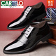 CARTELO new leather shoes for men Korean style business casual leather summer hollow breathable British black inner height-enhancing youth formal wear 9905 black 41