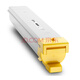 HP (HP) W9040MC Toner Cartouche Toner Cartouche Modèle de mise à niveau du toner W9190MC Convient pour E77822DN et autres séries W9190MC-W9193MC FOUR COLOR SET