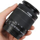 Canon EF-S 18-55mm f/3.5-5.6 IS II standard zoom lens 1855 anti-shake second generation package one