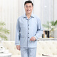 Only poems for the elderly pajamas for men pure cotton long-sleeved middle-aged and elderly pajamas for men summer middle-aged father thin cotton home clothing set casual loose elderly father pure cotton pajamas 2687 XXXL (160-180Jin [Jin equals 0.5 kg])