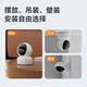 威视达康（VSTARCAM）摄像头家用监控室内无线摄像头无需连wifi4g无网络可以远程360度无死角带夜视全景高清婴儿看护器