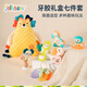Jollybaby Neugeborene Baby Komfort Geschenke Hand Rasseln Spielzeug Griff Training Zahnkleber 0-6 Jahre alte Geschenk