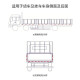 3M反光标识车身警示标识简易10片装单片5cm*30cm 983D