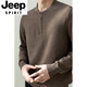 JEEP SPIRIT men's half-zip Henry collar sweater cardigan blended long-sleeved knitted sweater casual business autumn and winter new style off-white M