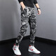 Gekochte Cui (Shucui) Frühlings- und Sommer-Herren-Freizeithosen koreanische Art Trendy Marke Slim-Fit-Hosen Persönlichkeit Vielseitige Mode elastische Taille Multi-Tocket-Arbeitshose Herren trendige Tarnhosen WJL-691C Grau Camouflage Größe 28 (Waist Cirps 1 Foot 1)
