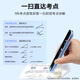 Youdao Dictionary Pen S6Pro National Subsidy English Reading Pen Primary School Junior High School High School Synchronized General Scan Learning Pen Electronic Dictionary Translation Pen Word Pen Reading Machine