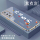 Shangji is suitable for Huawei p40pro mobile phone case for men and women's new straight edge electroplated silicone soft lens full-cover anti-fall protection case text Chinese style high-end light luxury fashion personality ou1289 Tiandao rewards hard work - elegant black Huawei P40PRO [send lanyard of the same color]
