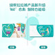 帮宝适（Pampers）超薄干爽拉拉裤成长裤宝宝尿不湿男女通用婴儿裤式小内裤学步裤 加大码XL108片【12-17kg】