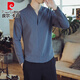 皮尔卡丹（pierre cardin）轻奢中国风男装秋季亚麻长袖t恤男士打底衫复古风汉服唐装棉麻上 7029(易打理)黑色 长袖 XL(轻商务)(易打理)
