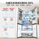 Hisense 470 Small Rubik's Cube Refrigerator four-door ultra-thin zero-embedded refrigerator household first-class energy efficiency dual-frequency home appliances national subsidy 20% trade-in BCD-470WMK1DPU