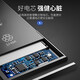 FUNRE 适用苹果笔记本电池macbook Pro电脑大容量air原装换电池维修更换 Pro：A1278/A1322电池