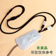Zhenxi jade pendant lanyard men's pendant rope lanyard safety buckle jade pendant hand-woven rope necklace rope women's pendant rope black Hetian jade lanyard adjustable