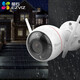 Fluorite camera C3W full color version home wireless 2 million ultra-clear outdoor waterproof high-definition wifi monitor voice intercom mobile phone remote C3W-4 million (intercom version/sound pickup version mixed version) + 32G 4mm