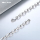 Miss JuJu platinum necklace men's pt950 white gold thick square cross chain domineering men's neck chain deposit customization Specifications contact customer service