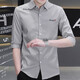 Yao qu 7-Viertel-Ärmel-Hemd Herren neuer elastischer Hemd bestickt mit Anti-Falten-freier Sommer dünner koreanischer Stil Slim Shirt Men 683 Hellgrau 3xl
