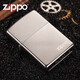ZIPPO Chinese Valentine's Day kerosene windproof lighter chrome satin yarn 205ZL Zhibao counter engraving