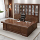 Rulan all solid wood boss desk desk president desk simple modern executive desk Chinese style office desk and chair combination boss desk + long and short auxiliary cabinets all solid wood 2.0 meters