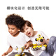 
Kaka Maker Bell Mabot spherical programming robot children's graphical STEAM education bionic artificial intelligence elementary school students' educational fun teaching aids B set (5 configurations)