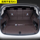 博紫适用于适用于2023款宝马X1后备箱垫全包围新BMW宝马ix1尾四季通用 摩卡色主垫+靠背垫 宝马X120232024款