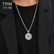 TTMIX platinum pendant men's pt950 platinum trendy brand necklace six-pointed star hangtag rotatable pendant 16.7-16.9g+leather cord