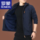 Romon Herrenjacke Herbst und Winter plus Samtjacke Herren Winter Casual Clothes Herren-Top-Kleidung für Männer mittleren Alters Dicke 9898 [dunkelblau] Abnehmbares Hut-Assode-Velvet ohne zusätzlichen Preis l 175spezifikationen (135jin [Jin ist gleich 0,5 kg])