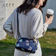 LEIF Bolso de hombro de LEIF de mujer Bolsa doble impresa en forma de doble lienzo
