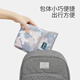 Disney multifunctional baby diapers storage bag baby diapers waterproof storage bag portable diapers bag camouflage gray: diapers bag