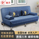 Huiyue multifunctional folding sofa bed dual-purpose simple three-person small apartment living room rental furniture lazy sofa recommended sea blue linen removable and washable three-seater 1.8 meters 2 armrests 2 waist pillows