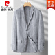 Pierre Cardin Summer Suit Men's Linen Suit Jacket Men's Casual Pants Spring and Autumn Thin Clothes Summer Cotton and Linen Material Light Gray (Top + Pants) M Recommended 130-150Jin Jin equals 0.5 kg