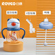 
Rikang (rikang) a pot of three mouth baby learning cup children's straw cup duckbill cup baby drinking water cup straight cup 240ml240mL B1049 blue pot two suction heads
