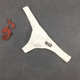 Mu Fengqing men's thong, cotton U-convex, sexy, fashionable and slim, youth low-waist bag, large, comfortable, breathable, stylish, white XL