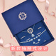 Crystal four-leaf clover necklace women's earrings bracelet gift box birthday gift for girls high-end light luxury 2025 new jewelry clover jewelry three-piece set-T169 blue