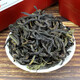 潮京茗堂 凤凰单枞茶鸭屎香 新茶潮州单丛清香茶叶乌龙茶单从茶礼盒装500g
