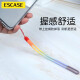 ESCASE mobile phone lanyard wrist camera short rope wallet U disk key ID pendant Apple 15promax Huawei mate60pro and other mobile phones silicone soft rainbow color ES-XS2