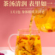 
Minnongren 15 flavors of double ginseng rosy tea 600g (60 packs) American ginseng Red ginseng Donkey-hide gelatin Saffron Astragalus nourishes Qi and blood tea