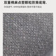 
Hazar HAZARD Living Room Carpet [Environmental Three-proof Ring Fleece] Coffee Table Carpet Modern Simple Sofa Bedroom Floor Mat Customizable for Home Use Upgrade 15905 120*160cm