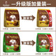 Old Street Field (Oldtown) Importado sabor original de Malasia/sabor a avellana Café blanco Tres en uno Café instantáneo en polvo 3 bolsas Combinación de sabor a avellana Café 684g 3 bolsas [Termill]