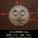 Aoyanlai antique door lock handle hand-style copper door knocker villa courtyard wooden door bolt latch handle 30cm ordinary bronze color (base card 1.5mm)