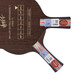 YASAKA YEO7 Marin Marin carbon table tennis blade table tennis racket straight shot