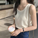 Yu Zhaolin (YUZHAOLIN) suspender vest women's base cover for breast-covering suit inside and can be worn with versatile tops sleeveless T-shirt spring and summer white