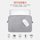 侣悟 苹果MacBook Air13/13.6/15.3内胆包Pro13/14/16英寸超薄M4 MA 加绒防震布艺内胆包-迷雾灰 2015款Pro13.3[A1502/A1278]