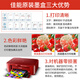 佳能（Canon）PG840/CL841打印机墨盒可加墨连供内胆适用MG3680  MX478 840/841原装墨盒一套