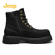 Jeep Big Big Yellow Bots Fashion Fashion Trendy British Martin Boots Lace-Up High Top Casual Men's Desert Boots Black 41