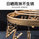 名至（mingzhi） 晾袜子架晒衣夹衣架多夹子 凉袜架子挂钩铝合金圆形多功能衣架 【679香槟金】38夹（防风款）