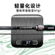 Qiyun Huitu insect rod Luya rod quick-adjustable long-range insect rod bass mandarin fish black pit light hard carbon fishing rod S672M