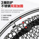 AUBELO fish protection net bag thickened rubberized anti-hanging quick-drying stainless steel double circle fish protection net black pit competitive fish fishing net bag double circle model 25*1.5 meters 3 gifts