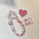 Paiqin ist geeignet für die Liebe CCD -Kamera Armband DIY Perlen Mobiltelefonkette Lanyard Mobiltelefon Hülle Anhänger sanfte Kirschblüte Pink Love Hanger Kette