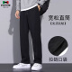 Prevett Rhino Casual Pants Men's Spring and Autumn Pants Men's Loose Long Pants Large Size Pants MS888 Black/Leg L