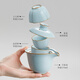 Tangfeng Li Guilian Ru Kiln travel tea set portable teapot teacup high-end tea set gift housewarming holiday souvenir