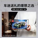 LEGO building block racing car series 76923 Lamborghini GT supercar boys and children toys birthday gift